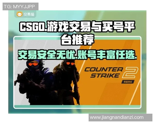 王静深度解析CSGO游戏技巧与心得分享助你提升战斗水平