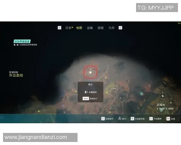 杨军独家分享CSGO与S15赛季LOL游戏心得与技巧解析 杨军独家分享CSGO与S15赛季LOL游戏心得与技巧解析