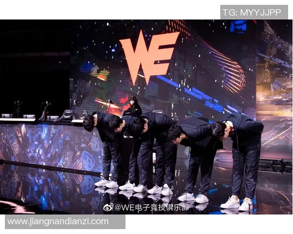 esports数据深入解析电竞比分数据揭示WE战队实力与表现的关键因素 esports数据深入解析电竞比分数据揭示WE战队实力与表现的关键因素