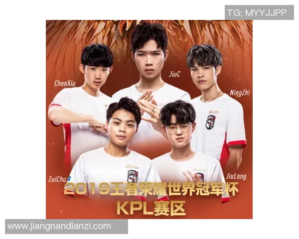 esports最新数据王者荣耀热点分析LNG战队防守策略与应对技巧解析 esports最新数据王者荣耀热点分析LNG战队防守策略与应对技巧解析